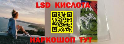 винт Ликино-Дулёво