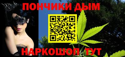 винт Ликино-Дулёво