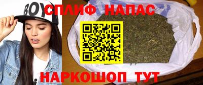 винт Ликино-Дулёво