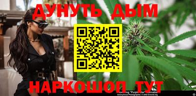 винт Ликино-Дулёво