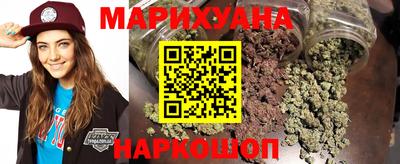 прущие грибы Ливны