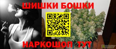 стафф Лесосибирск