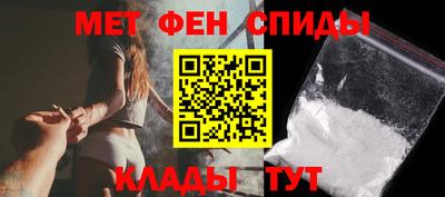 стафф Лесосибирск
