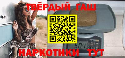 прущие грибы Ливны