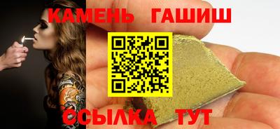 стафф Лесосибирск
