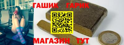 стафф Лесосибирск