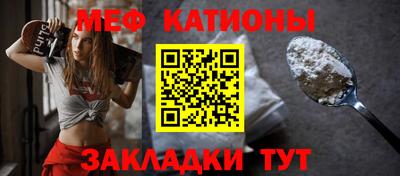 винт Ликино-Дулёво